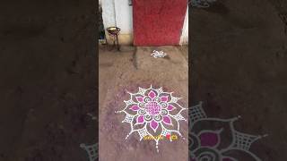 #ரங்கோலி கோலம்🪔 #Daily Rangoli kolam #simple rangoli kolam #kutty kolam