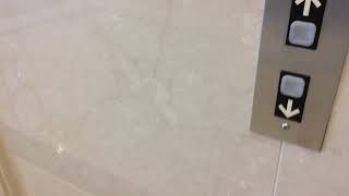 1999 Dover w/ Custom Impulse Traction Elevator at Hilton Hotel in Burnaby BC (RT)