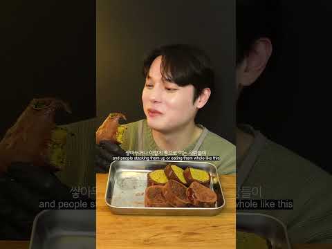 <strong>1억짜리</strong> 두바이 쫀득 김밥