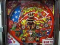 レトロパチンコ 三共普通機 トレンディ大当たり動画