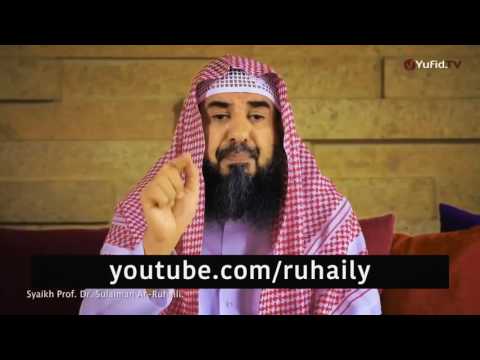 قبل أن تظلم أي أحد تذكّر هذا الموقف !! الشيخ سليمان الرحيلي حفظه الله