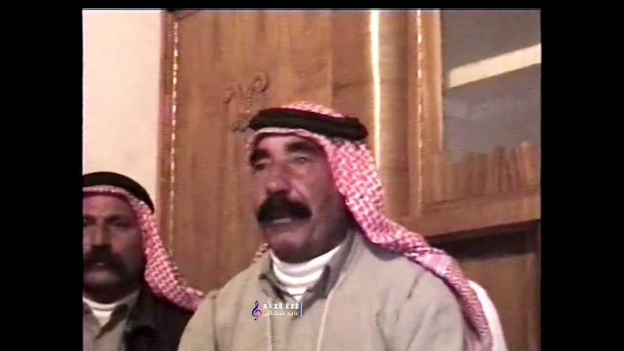 سترانا يار غزال ودلال بدنگي شيخ خليل بابي خديدة ومام فندي