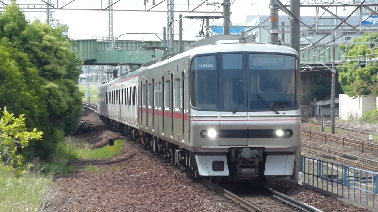 名古屋鉄道】名鉄3150系 (3166F) - 名鉄1700系 (1703F) 登場時塗装