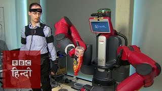 BBC Hindi: Brave new world of robotics
