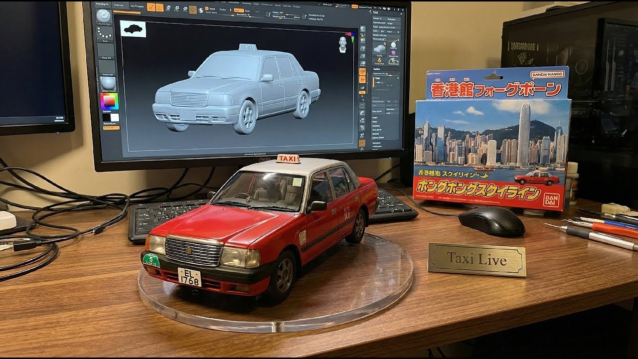 直播揸的士｜2026-03-02