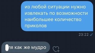 Медленно но верно иду к своей цели 🪄