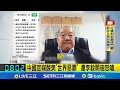 美軍突襲活捉馬杜洛