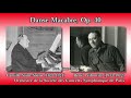 Saint-Saëns: Danse Macabre, Leibowitz & PCO (1958) サン＝サーンス 交響詩「死の舞踏」レイボヴィッツ