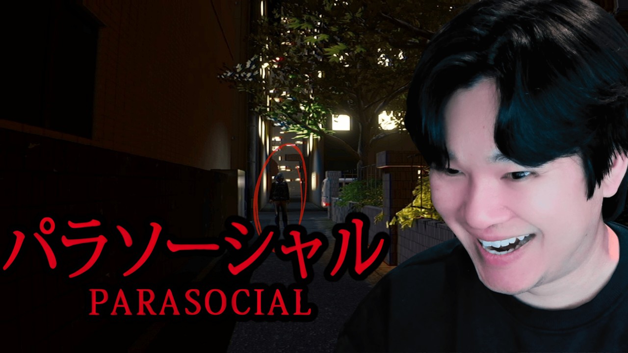This Game Made Streaming Feel Dangerous | Parasocial (Full Game)