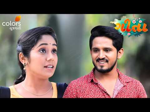 Vijay’s Unshakable Faith in Geeta’s Return | Geeta | Ep. 280