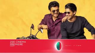 Bank Mama Official Trailer Venkatesh ,Neha Chaitanya Suresh Productions