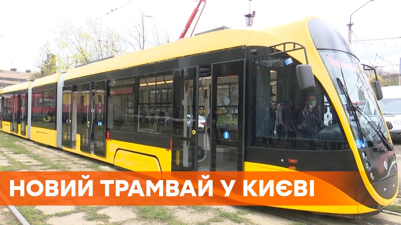 Автомобили украинского производства