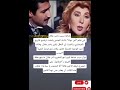 خناقة بسبب ياسر جلالفي فيلم أمن دولة نادية الجندي رفضت ترشيح فاروق الفيشاوي وأصرت إن البطل