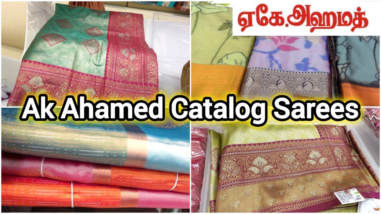 Ak Ahamed Discount Catalog Sarees Soft Silk Sarees Pochampally and Ambani Sarees