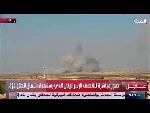 استمرار القصف الإسرائيلي في مناطق متعددة بغزة وتصاعد الأزمة الإنسانية