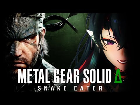 【METAL GEAR SOLID Δ: SNAKE EATER】始まりの物語リメイク版「メタルギア ソリッド デルタ: スネークイーター」初見実況プレイ【龍ヶ崎リン / ななしいんく】