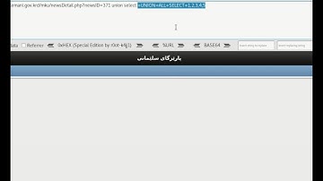 SQL İnjection WAF Bypass 406 Not Acceptable