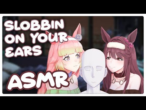 Horse Girls Lick Your Salty Ears ASMR ft. @AmeOkashi