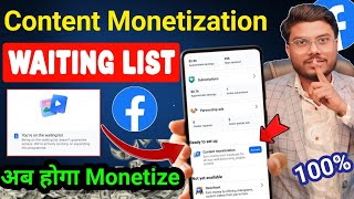 You're on the waitlist Facebook 2026 | Facebook Content Monetization Waitlist Problem Solution