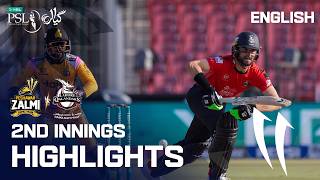 2nd Innings Highlights | Peshawar Zalmi vs Lahore Qalandars | English | M 19 | HBL PSL 11 | MZB1K