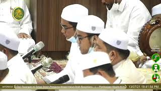 Download Lagu يا مهيمن يا سلام سَلِّمْنَا وَالْمُسْلِمِيْن بِاالنًّبِى خَيْرِ الْاَنَامْ وَبأُمِّ الْمُؤْمِنِيْن MP3 Download Lagu يا مهيمن يا سلام سَلِّمْنَا وَالْمُسْلِمِيْن بِاالنًّبِى خَيْرِ الْاَنَامْ وَبأُمِّ الْمُؤْمِنِيْن MP3