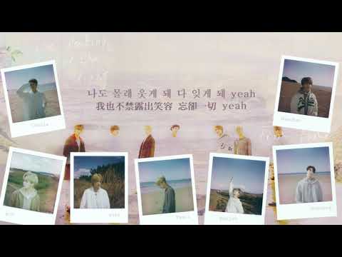 [認聲中字]NCT U(엔시티 유) - From Home