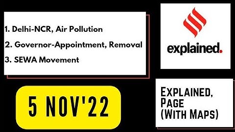 5th November 2022 | Gargi Classes Explained Analysis | By R.K. Lata