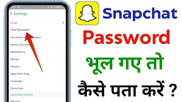 Snapchat ka password kaise pata kare | Snapchat ka password bhul gaye to kya kare