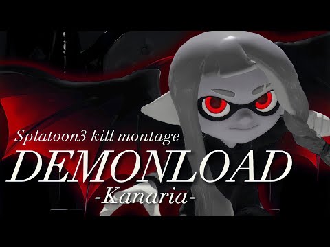【Splatoon3】スクイックリンキル集×デーモンロード