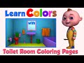 Draw and Color | How To Draw A Toilet | Drawing For Kids | Colouring For Children 2022