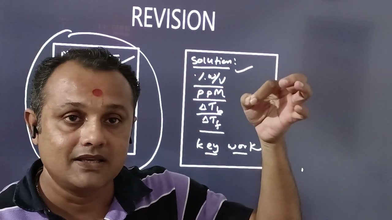 Revision Technique 