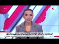 Ирак начал наземный экспорт нефти в Сирию