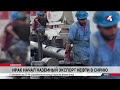 Ирак начал наземный экспорт нефти в Сирию