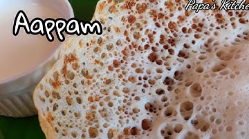 மிக்ஸியில் பஞ்சு போல சாஃப்டான ஆப்பம் மாவு அரைப்பது எப்படி|Soft Appam Batter in Mixi