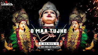 o Maa Tujhe Salam | REMIX BY DJ SHUBHAM MAFIYA | (ASHISH EDIT RAIDAS)@DjMafiya #navratri