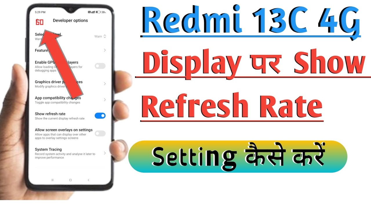 Redmi 13C 4G Display Per Show Refresh Rate Setting Kaise Kare | How to ...