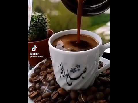 فيروز يا هالصبح