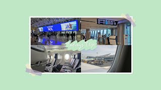김포에서 김해공항 대한항공 I 역시 믿고 타는 대형 항공사