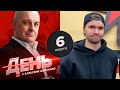 У "Авангарда" убежали финны. День с Алексеем Шевченко