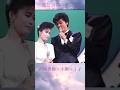 #西城秀樹&times;小柳ルミ子#愛と青春の旅立ち#デュエット#(秀樹30才)