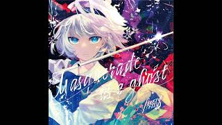 Adust Rain - Masquerade as a ghost (Full album) - YouTube