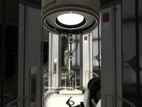 Шутка Glados.