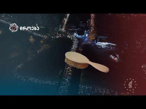 საცობი და სავარცხელი — ანი არველაძის სიუჟეტი