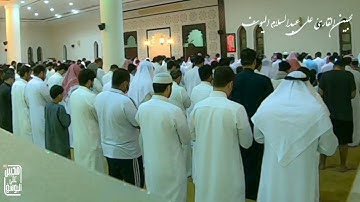 تراويح الليلة 3 من رمضان 1443 القارئ علي عبدالسلام اليوسف ||محاكات اسطوريه للشيخ خالد خالد