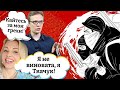 Жизнь в Литве, потерянная демократия в России, "украинец" Невзоров: отвечаю на ваши вопросы.