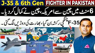F-35 vs J-35: The Ultimate Battle of Stealth Fighter Jets | Fifth vs Sixth-Gen Combat Aircraft