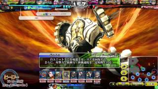 ヒーローランカー決戦A 20170626