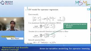 Error-in-variables modelling for operator learning