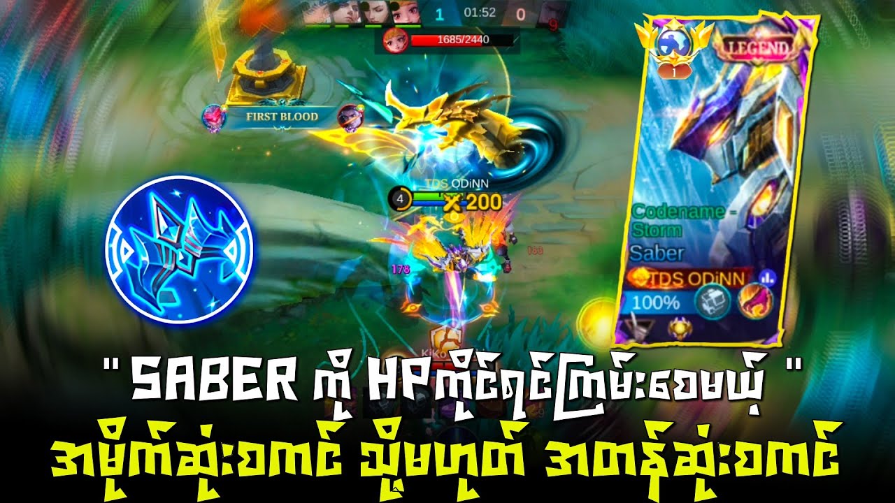 စောက်ရမ်းမိုက်တဲ့စကင်ကြီးနဲ့ကြမ်းပြမယ်😎