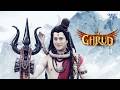 धर्म योद्धा गरुड़ - Dharm Yoddha Garud - Ep 219 - Full Episode - Dharm Yoddha Garud